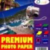 Hoogglans Fotopapier 260 grams A4 (50 vel)